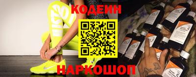 бошки Партизанск