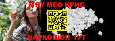 не бодяженный Пушкино