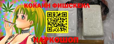 дистиллят марихуана Первоуральск