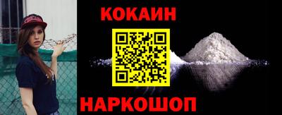 не бодяженный Пушкино
