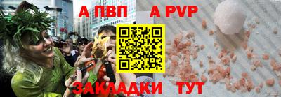 не бодяженный Пушкино