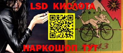 бошки Партизанск