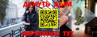 первитин Пенза