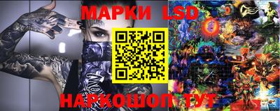 дистиллят марихуана Первоуральск