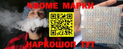 дистиллят марихуана Первоуральск