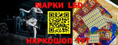 первитин Пенза
