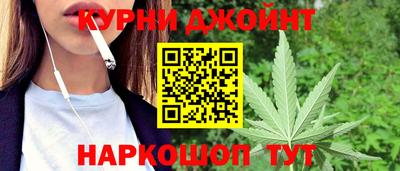 первитин Пенза