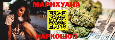 меф VHQ Пыть-Ях