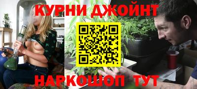 первитин Пенза
