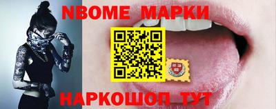 дистиллят марихуана Первоуральск