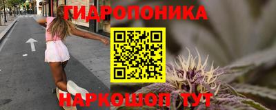 дистиллят марихуана Первоуральск