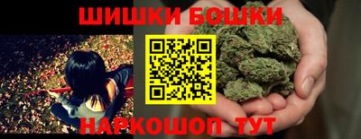 дистиллят марихуана Первоуральск