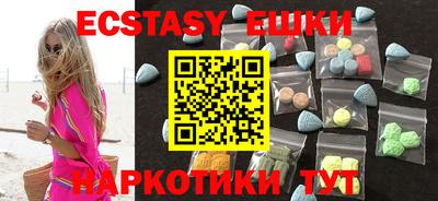 дистиллят марихуана Первоуральск