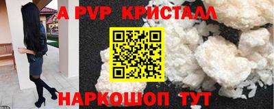 дистиллят марихуана Первоуральск