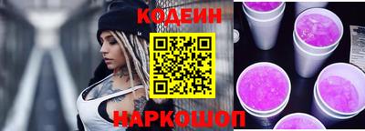 первитин Пенза