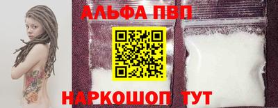 дистиллят марихуана Первоуральск