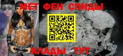 бошки Партизанск