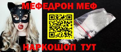 бошки Партизанск