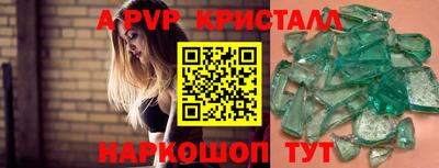 не бодяженный Пушкино