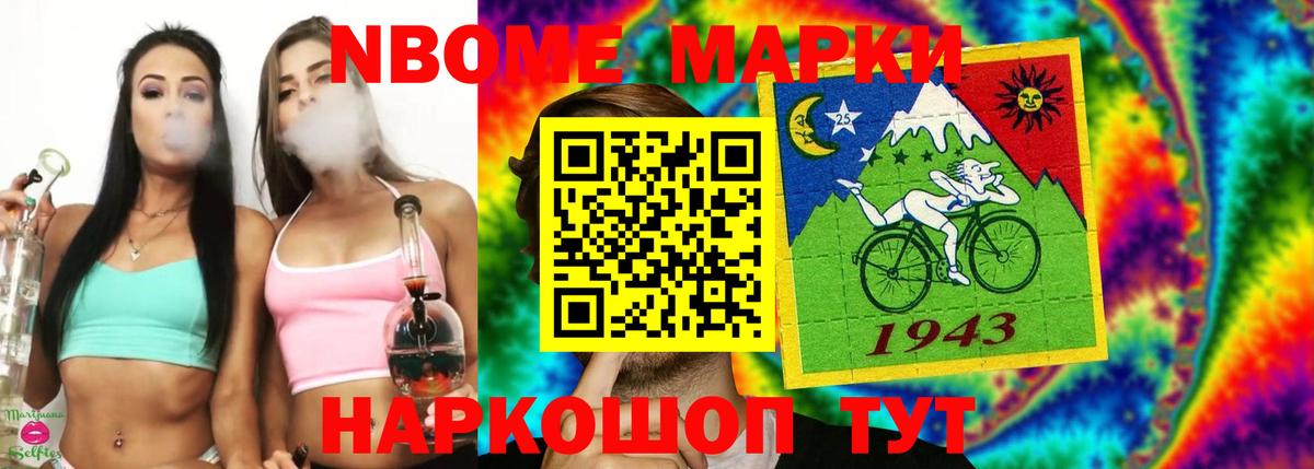 Свободный  Лсд 25 экстази ecstasy  Вход с VPN  LSD-25 экстази ecstasy 